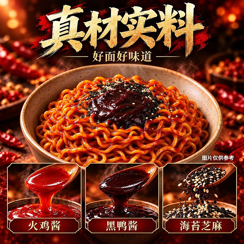 图 5