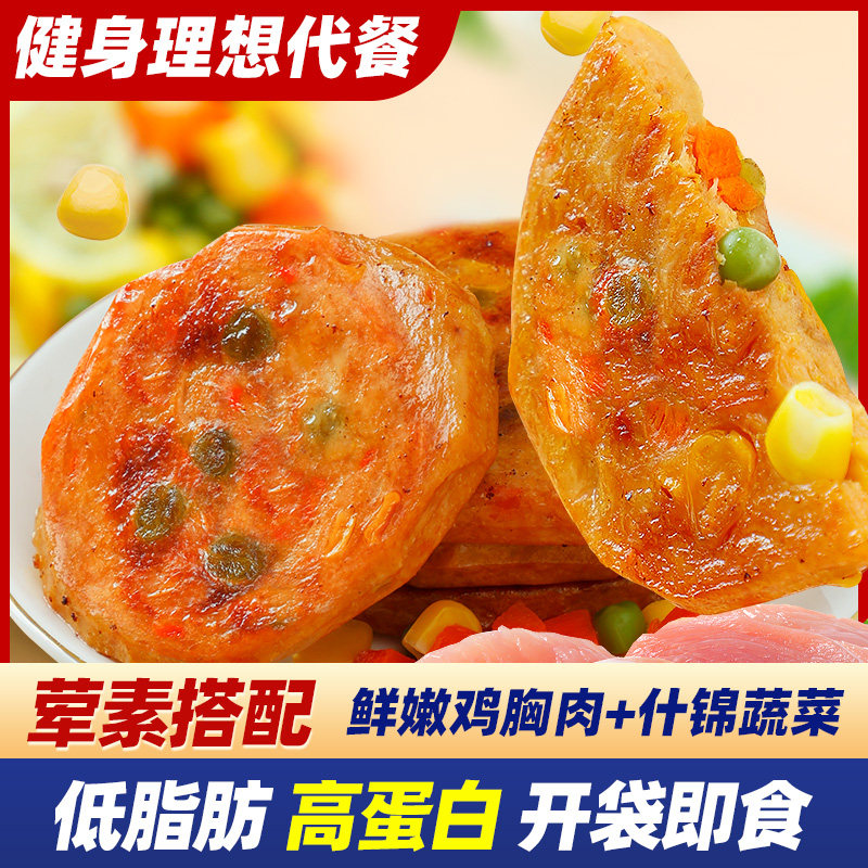 图 2