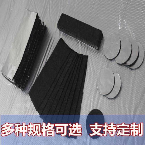 铝箔纸石棉布室内防火贴纸厨房耐高温油木板防烫隔热板家庭全套 - 图0