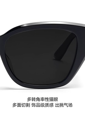 【防伪可查】杨紫同款眼镜猫眼潮搭太阳镜女偏光墨镜男BL3209