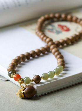 仿制原创设计黄奇楠沉香木双圈手串文玩和田玉南红玛瑙新中式手链