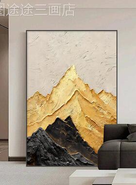 轻奢厅装画饰日照金山沙发背景墙挂画高级客感砂廊岩画玄关走壁画