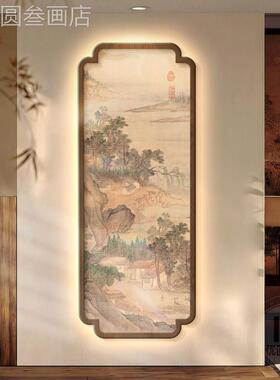玄禅宋代美学背有山关装饰画入户走廊尽头挂画意山水靠砂岩壁灯画