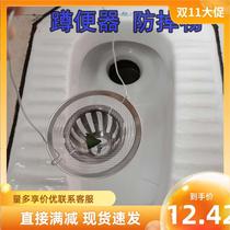 Dormitory Toilet Clogged deity Anti-fall Things large number of paper towels Vegetable Residue Strainer Anti-Rat anti-rat squatting pelting anti-hair nets