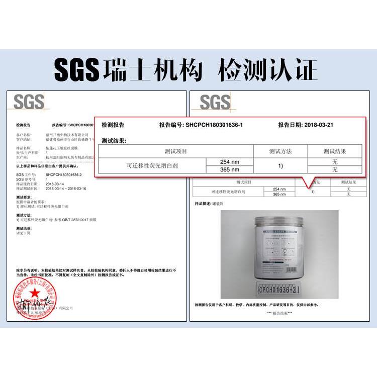 屈臣氏同款蚕丝压缩面膜100片超薄女补水一次性面膜扣水疗专用