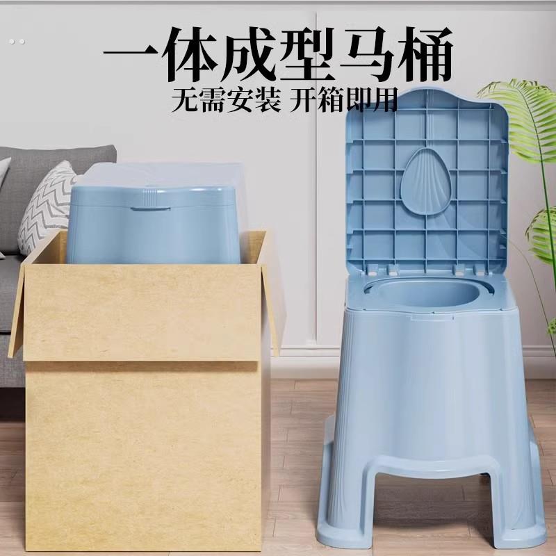 床边马桶凳老人孕妇坐便器室内防臭便携式成人座便凳老人便携移动 - 图1
