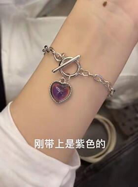 网红爱心感温变色闺蜜手链二人学生一对三人超仙友谊温度感应手环