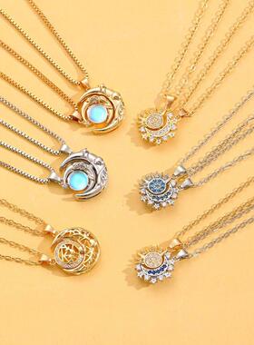 闺蜜小挂件二人磁吸高端情侣项链一人一半太阳月亮毕业礼物友谊链