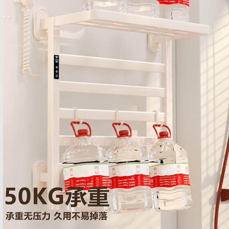 吸盘电热毛巾架加热智能烘干杀菌卫生间家用置物架子免打孔浴巾架,淘宝优惠券,粉丝福利购,淘宝优惠卷