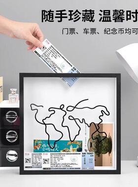 小红书时光碎片收纳相框演唱会门票票根旅行明信片机票地图展示框