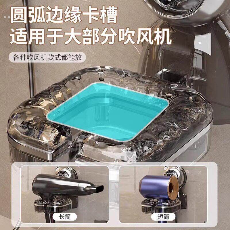 吸盘吹风机置物架支架浴室厕所卫生间壁挂收纳神器懒人电吹风挂架,淘宝优惠券,粉丝福利购,淘宝优惠卷