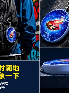 老牧师抽象梗老牧师语音包冰冰冰恶搞语音钥匙扣挂件周边