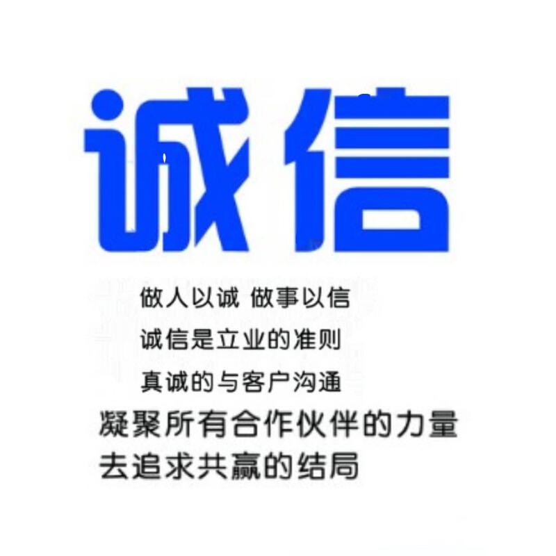 i3 9100 9100f i5 9400 9400f 9500 9700f （9600kf全新）cpu包邮 - 图2