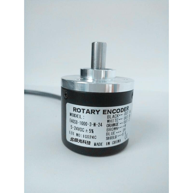 ROTARY ENCODER旋转E40S8-200-3-T-24编码器E40S8-200-3-N-24 - 图2