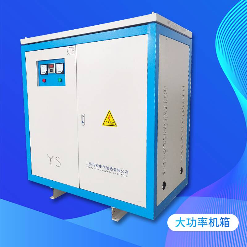 高档三相变压器690V660V415V440V480V转380V变220V200V隔离30KVA5 - 图3