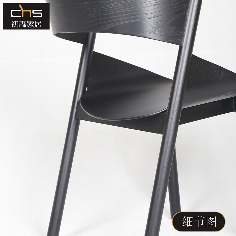 初森设计师家具Port Dining Chair港口椅北欧简约奶茶店实木餐椅 - 图2