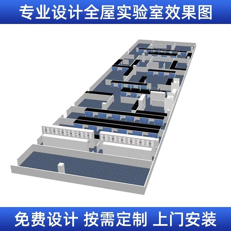 钢木实验室工作台实验台全钢中央台化学实验桌理化板操作台试验台 - 图1