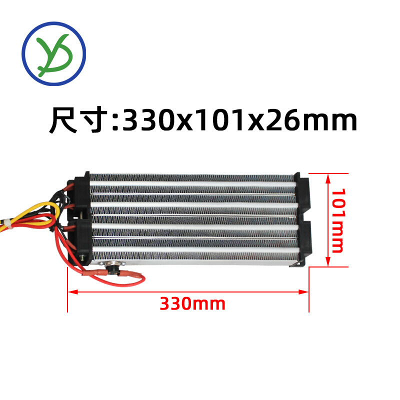 特【价】2300W/220V绝缘陶瓷PTC发热片恒温电加热器286A4 - 图0