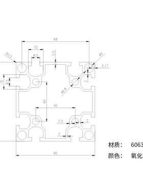 工业铝型材8080国标2.5厚铝材流水线加厚重型铝合金型材框架