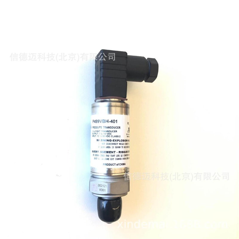 信德迈JohnsonControls江森自控压力传感器P499VBH-401C - 图3