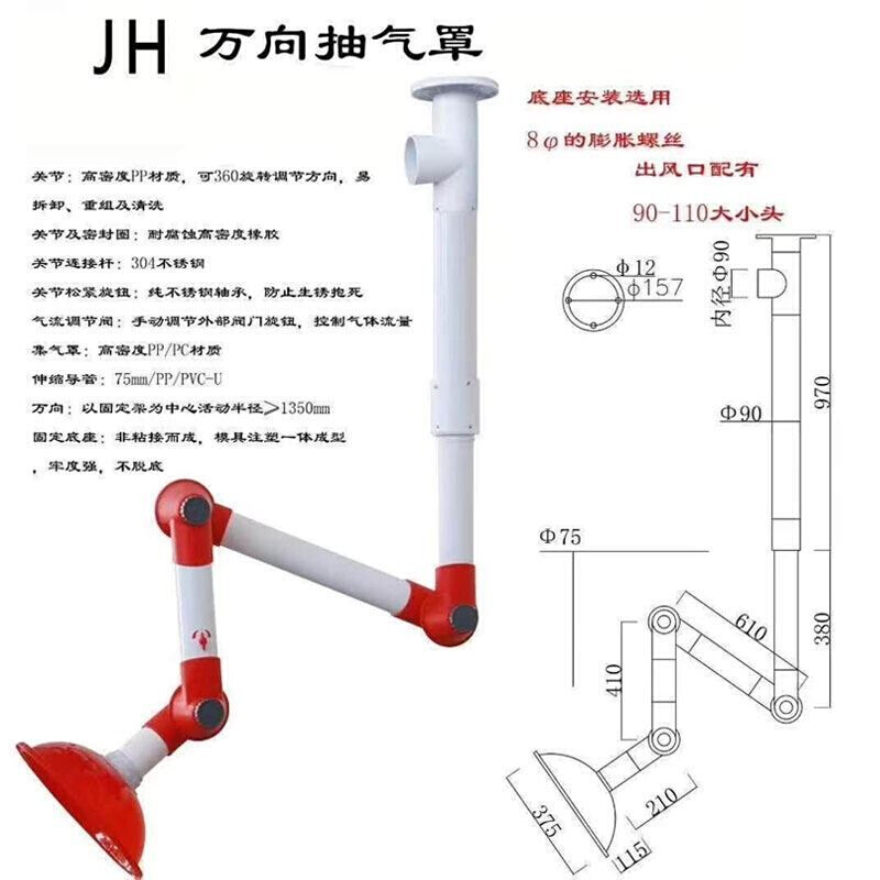 贵阳实验室工作台全钢化验室操作台实验桌PP边台中央台带水柜角柜 - 图2