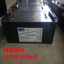 German 12V100AH sunshine A412 100A DC screen UPS colloidal storage battery free of maintenance
