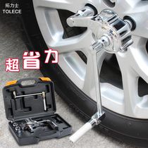 Labor-saving wrench 17 19 21mm nut knockout tool off-road car small sedan Unloading Tire screw tool