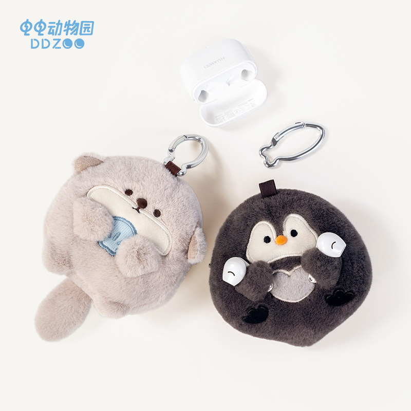 电电动物园企鹅水獭耳机包可爱零钱包毛绒挂件收纳包挂件生日礼物,淘宝优惠券,粉丝福利购,淘宝优惠卷