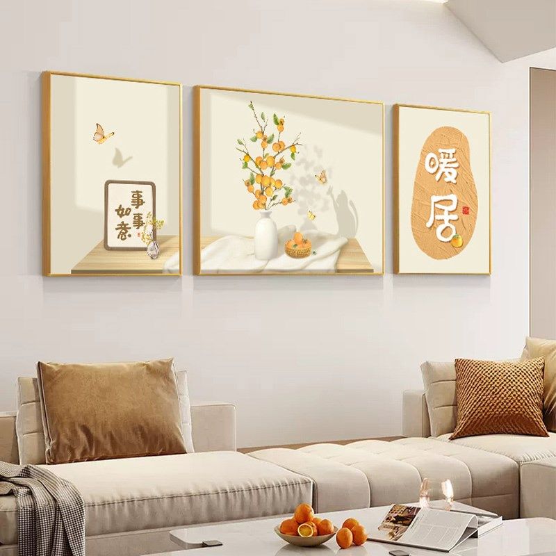 网红款暖居客厅装饰奶o油风沙画发背景墙挂画北欧高档三联画新壁,淘宝优惠券,粉丝福利购,淘宝优惠卷