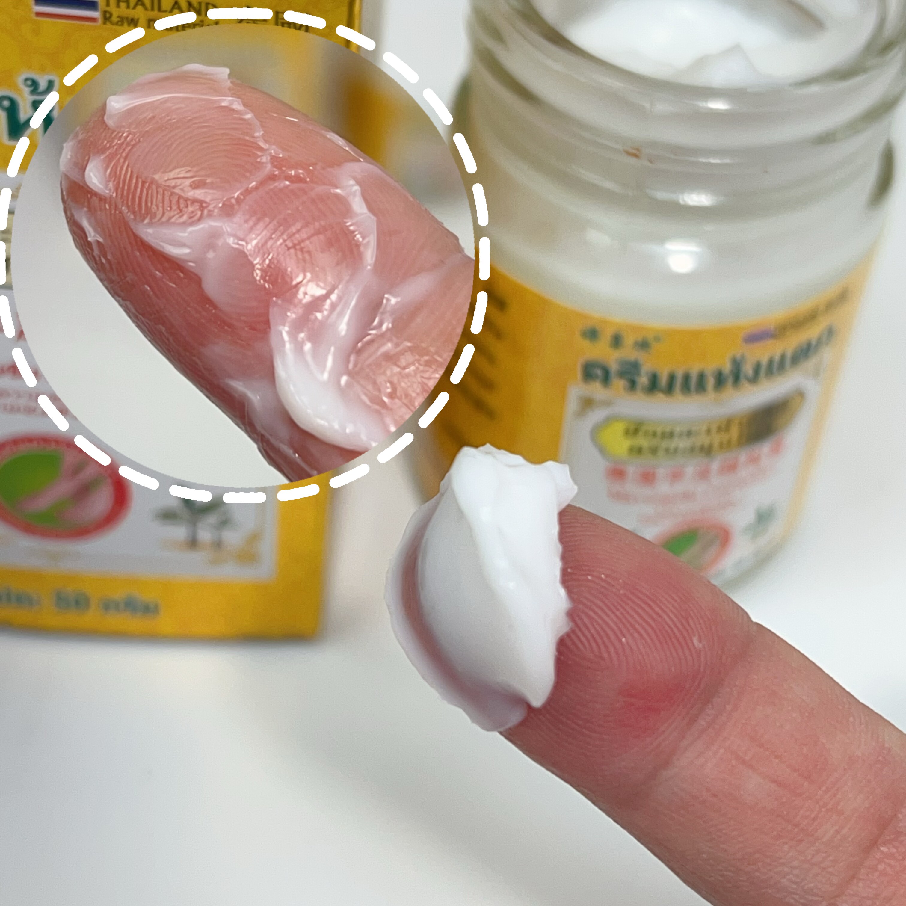 金蛇膏肩颈腰膝腿手足脚踝皮肤外用乳膏冷敷凝胶【30升级版】二