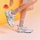 Kappa women's shoes retro sports dad shoes