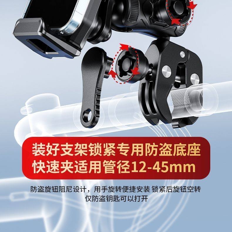 适用insta360x3/x2全景运动相机快拆底座球头支架配件行车记录仪 - 图1