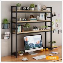 Desktop Small Bookshelves Improvised Dorm Room Computer Desk Students With Iron Art Economy Type Multilayer Containing Shelf Shelve Shelf