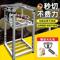 Machine cutting edge cutting machine cutter stainless steel cutting machine slicer for cutting sugarcane in German cane cutting machine