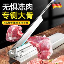 German Fine Work Guillotine Cutter Home Cut Bone Inseminary Commercial Cut Frozen Meat Small Cut Meat Brake Knife Chop Chop Chop Chop Chicken