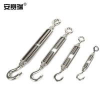 Anseret Stainless Steel Flower Basket Bolt 10 Mount 304 Stainless Steel Flower Basket Screw Wire Rope Tightener