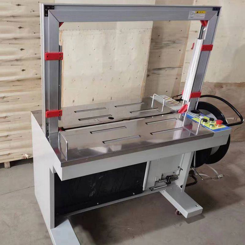 打包机厂家供应自动打包机PP带纸箱捆扎机捆包机打捆机自动打包机,淘宝优惠券,粉丝福利购,淘宝优惠卷