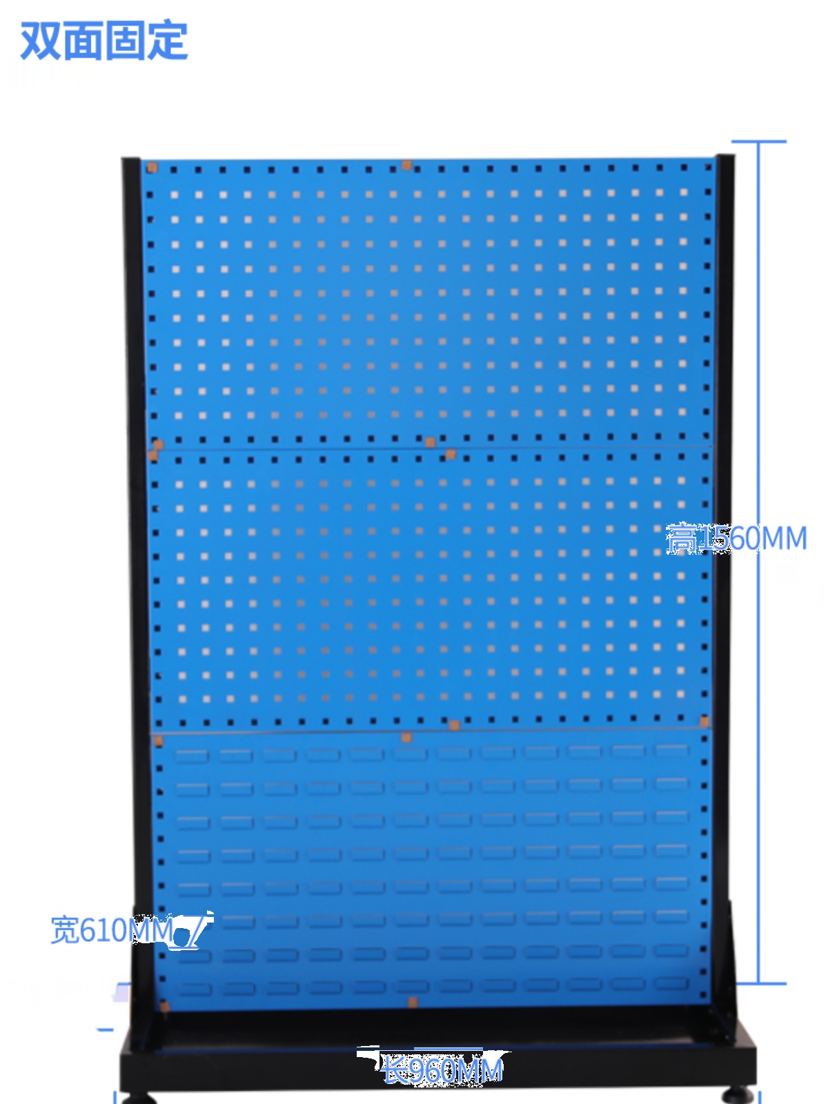 销即发五金工具架物料整理架展示架洞洞板方孔挂板螺丝车零件盒厂-图0