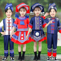 Ethnic minority clothes 56 ethnic children Tujia Family boy Guangxi Zhuang girl Childrens autumn and winter clothes Miao people