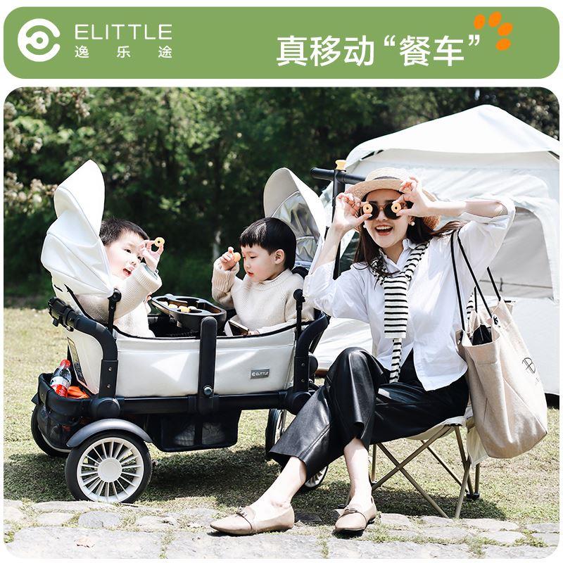 elittle逸乐途婴儿车双胞胎推车可坐可躺折叠二胎溜娃神器营地车-图2
