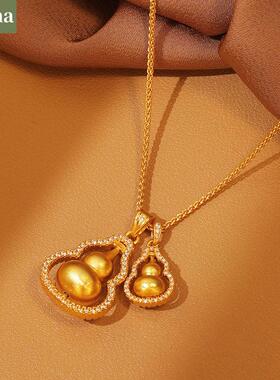 NININA沙金点钻可旋转女士项链