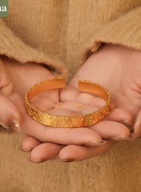 NININA古法手工镂刻吉言手镯