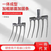 Agricultural turning ground Four teeth Five teeth steel fork integrated Divine Instrumental Open Barren of Thickened Manganese Steel Fork Wood Rod Iron Fork