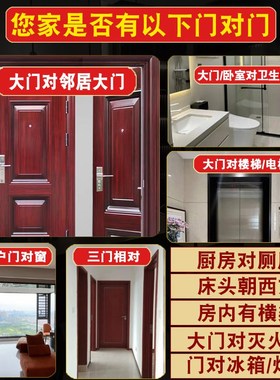 新品真品五帝钱门对门铜葫芦精美挂件大门L卧室入户门口桃木天然