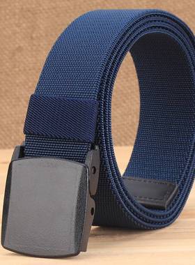 极速No Metal Free Oover Security Elastic Woven Men's Belt