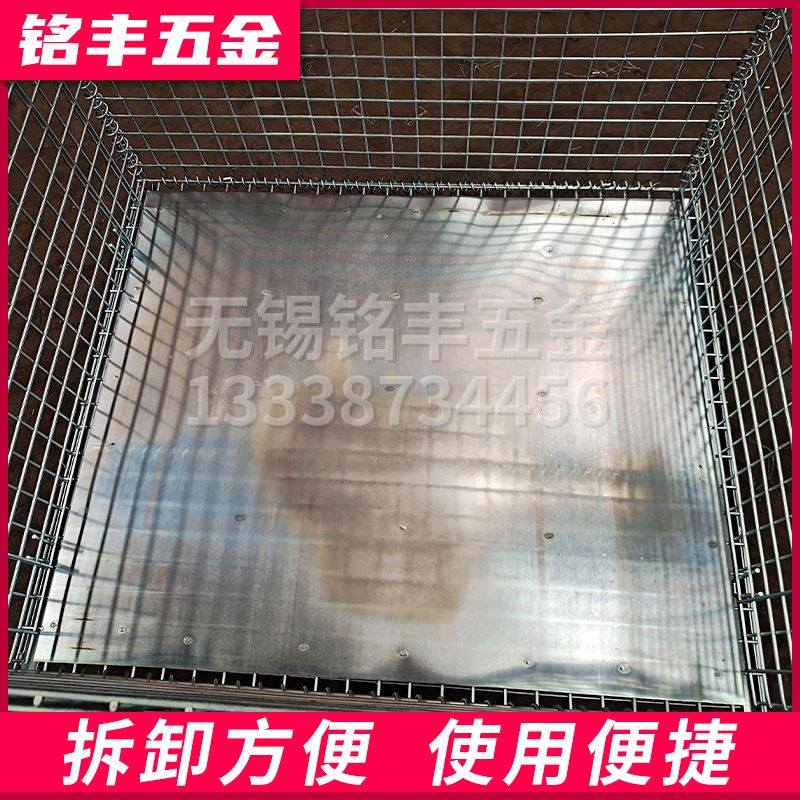 极速B3金属网格铁板箱移动堆垛物流运输中转箱铁T丝框仓储折叠笼,淘宝优惠券,粉丝福利购,淘宝优惠卷
