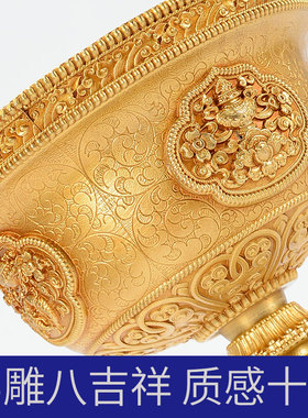 极速慧宝纯铜酥油灯座八吉祥底座大小G号家用长明灯蜡烛台灯座灯