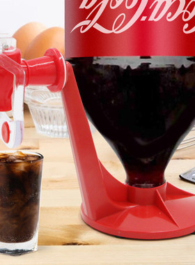 极速Novelty Saver Sodar Beverage Dispenser Bottle Coke Upsid
