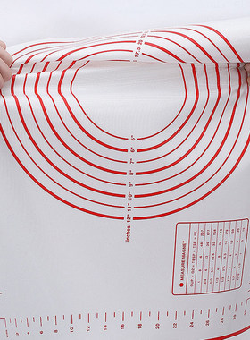 极速80*60cmf Large Silicone Baking Mat Sheet Pizza Dough Non