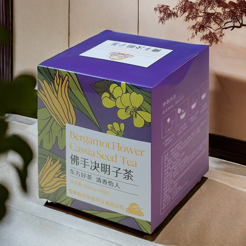 古井菊花枸杞决明子茶正品官方旗舰店佛手牛蒡根甘草金银花清火茶 - 图3